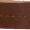 DSTRCT Riem 2 cm Bruin