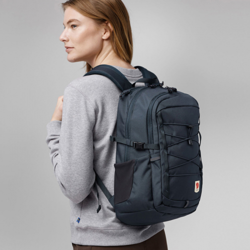 Fjällräven Skule 20 Groen
