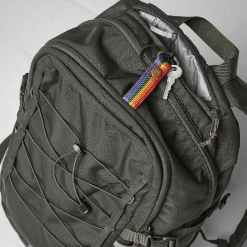 Fjällräven Skule 20 Zilver