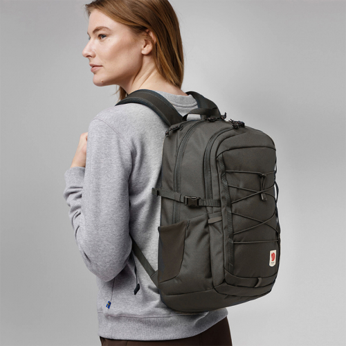 Fjällräven Skule 20 Zilver