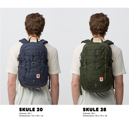 Fjällräven Skule 20 Zilver