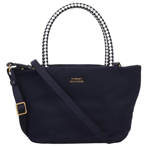 Tommy Hilfiger TH Marina Groen