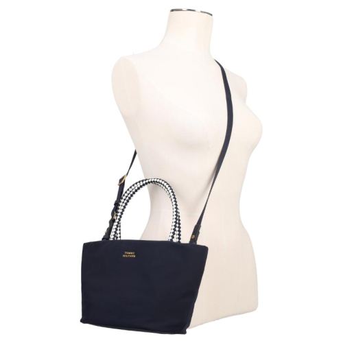 Tommy Hilfiger TH Marina Groen
